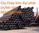 Thép ống đúc phi 325 x6.35ly phi 406.phi 508.phi 610 x 12.7ly  phi 90 phi 51