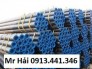 Thép ống đúc phi 219. Phi 273 x 9.3ly. Phi 34 ống thép đúc phi 90 phi 355 phi 60