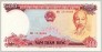 500 ĐỒNG 1985