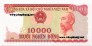 10000 Đồng 1993