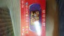 Máy game nes RS-80 mới 100%