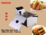 Bếp chiên nhúng đơn 1 ngăn , 2 ngăn giá rẻ tại hà nội đây