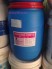 Potassium Iodide, Kali Iot, Ki, phụ gia thức ăn chăn nuôi, thuốc thủy sản