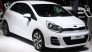 Kia Rio Xe Nhập Khẩu Nguyên Chiếc Giá Chỉ 485 Triệu