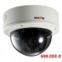 Camera VD80PN-B36IR made in korea  giá 2.136.000vnd  giảm ngay chỉ còn 699.000vnd,