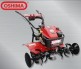 Máy chuyên xới đất oshima xd1, máy cày trâu vàng 7hp giá tốt