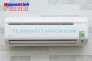 Lắp đặt sửa chữa bảo trì máy lạnh quận 1 - Giá: 85.000 VND
