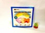Khối vuông Siêu Thông Minh – Đồ chơi Giáo Dục An Toàn