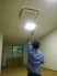 Đại Đông Dương - Đại lý cung cấp máy lạnh âm trần Daikin giá rẻ nhất thị trường