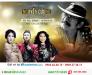 Bán vé đêm nhạc Nguyễn Cường 13/8/2016
