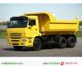 Xe Ben Kamaz Thùng Oval - 65115, khuyến mãi đặc biệt nhân dịp khai trương đại lý tại Bình Dương