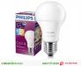 Đèn Led   bulb Ecobright Philips 6W:chiếu sáng và trang trí