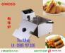 Bán bếp chiên nhúng chạy điện,bếp chiên khoai tây,gà giá rẻ.