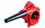 Máy thổi và hút bụi cầm tay mini Electric Blower Q1B-2 600W , làm sạch mọi ngóc ngách - MSN383074