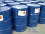 Nguyên liệu sản xuất phụ gia bê tông hd-90 & hr-70