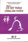 Một trăm công án thiền