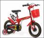 Xe đạp trẻ em JINGGE