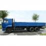 Kamaz 14.5 tấn tải 53229 , kích thước thùng tải 6m3 giao xe toàn Quốc