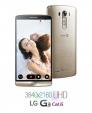 LG G3 CAT 6 màu gold sang trọng -  Tinh Tế