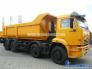 Đại lý xe Kamaz Việt Nam, Bán xe ben Kamaz 6520 20 tấn, nhập khẩu 2016