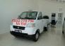 Suzuki Pro Truck 750kg