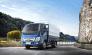 Ollin 345 tải trọng 2,4/3,5 tấn lưu thông thành phố, bán trả góp, có máy lạnh