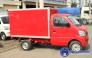 Xe tải Veam 850kg Star thùng kín