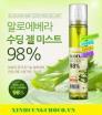 Xịt Khoáng Lô Hội Nha Đam Aloe Vera Soothing Mist 98