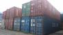 Cần Thanh Lý Container Kho 20, 40, 45 Feet tại Đà Nẵng