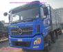 Đại lý phân phối xe tải tại Quảng Ninh