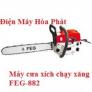 Máy cưa xích chạy xăng FEG-882 giá siêu siêu rẻ nay còn rẻ hơn sử dụng trong gia đình