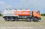 Bán xe vận chuyển xăng dầu Kamaz 23m3, Xe chở dầu điều 23m3 mới - Kamaz Bình Dương, Kamaz Bình Phước