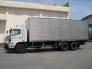 Hino FL8JTSA 15.1 tấn thiết kế thùng kín 2016, giá rẻ cạnh tranh
