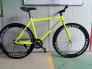 Xe đạp FIXGEAR -SINGER,hàng Cty,thùng, mới 100%