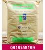 Cung cấp dextrose monohydrate
