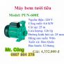 Máy bơm nước đồng ruộng lưu lượng lớn Wilo PUN-600E 0.6KW