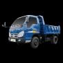 Xe Ben 3 Tấn 5 , 3T5 , 3,5 Tấn- THACO FORLAND 345C-Thùng 2,8 Khối
