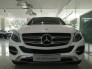 Bán mercedes GLE400 Exclusive 2016, màu trắng nội thất nâu,khuyến mãi lên đến 100 triệu