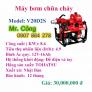 Máy bơm chữa cháy Tohatsu V20D2S 8.6KW