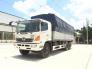 Hino 16 tấn