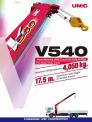 Cẩu tự hành unic 4 tấn - series V 540