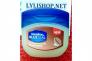 Sáp dưỡng ẩm Vaseline Blueseal Cocoa Butter lọ 50ml từ Mỹ