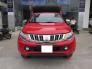 Đại lý Mitsubishi: Triton bán tải (4x4,4x2 AT & MT) 2016 giá tốt nhất Khu vực Phía Nam