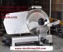 Máy thái thịt đông lạnh ES250 nhập khẩu giá rẻ