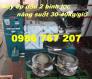 Máy ép dầu thực vật 6YL-60 (2 bình lọc dầu) năng suất 30-40kg/giờ
