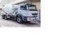 Bán xe bồn trộn fuso fighter fj mixer 7cbm nhập khẩu nguyên chiếc liên hệ ngay trong tháng 11 để có giá tốt nhất