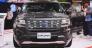 Khuyến mãi Ford Explorer 2018, trả trước 436 triệu, giao xe ngay, lãi suất vay cực thấp