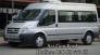 Ford Transit (Bản tiêu chuẩn). Lựa chọn xe 16 chỗ tốt nhất