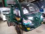 Hoa mai ben 1.25 tấn