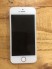 iPhone 5s trắng 16g quốc tế